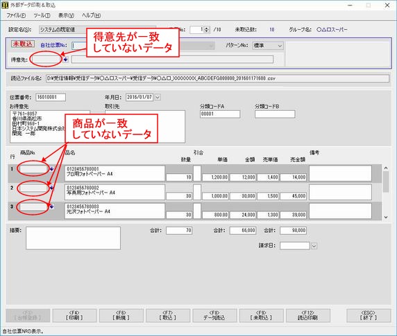 Of[^捞
