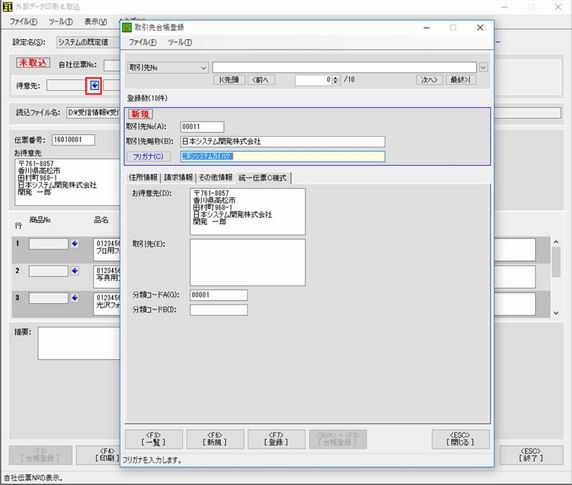 Of[^捞