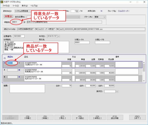 Of[^捞