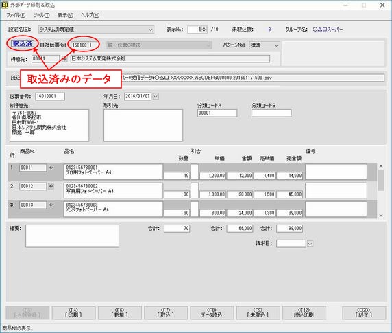 Of[^捞