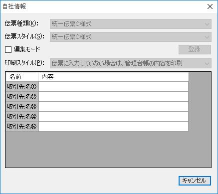Џݒ