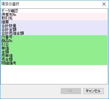 ڂ̑I