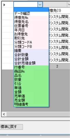 ̑I