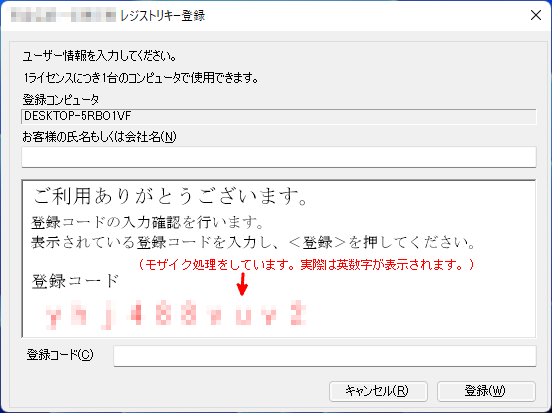 WXgL[͉2