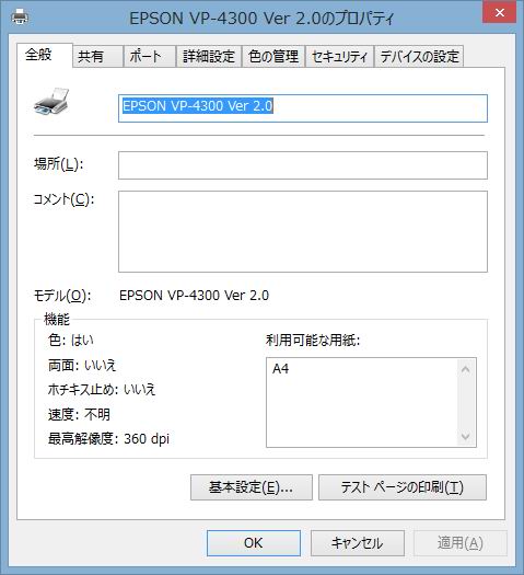 v^hCo[̃vpeB1