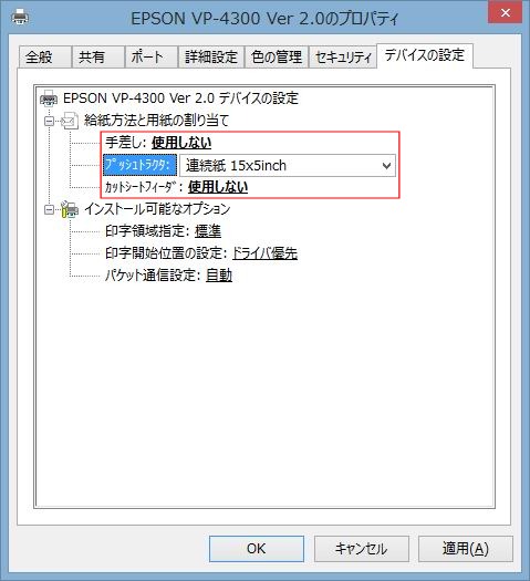 v^hCo[̃vpeB2