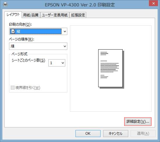 v^hCo[̃vpeB3