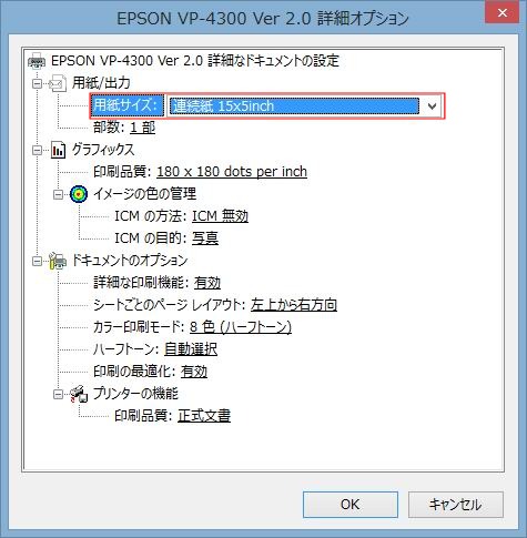 v^hCo[̃vpeB4