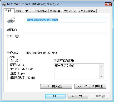 v^hCo[̃vpeB1