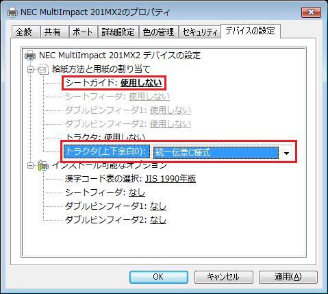 v^hCo[̃vpeB2
