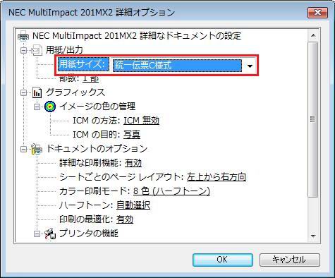 v^hCo[̃vpeB4