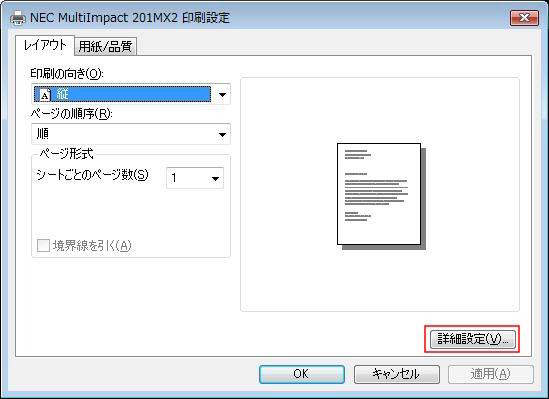 v^hCo[̃vpeB3