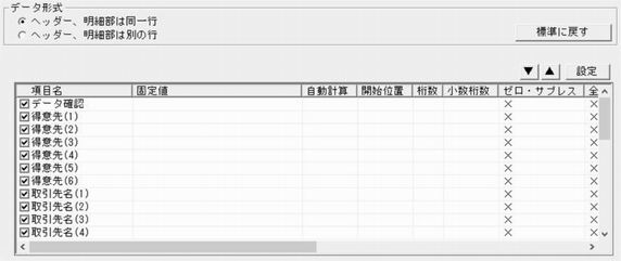wb_[Aו͓s2