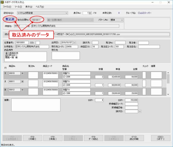 Of[^捞