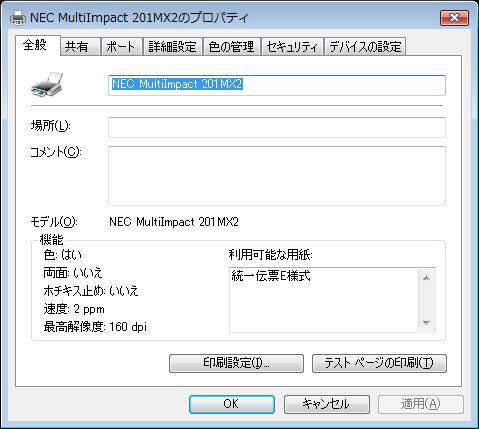 v^hCo[̃vpeB1