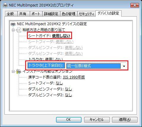 v^hCo[̃vpeB2