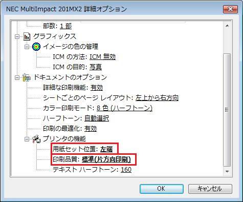 v^hCo[̃vpeB5